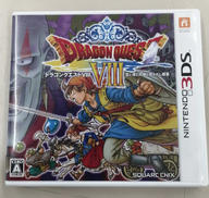 3DSソフト|SQUARE ENIX