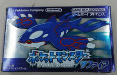 GBAソフト|NINTENDO