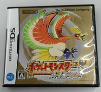 DSソフト|NINTENDO