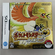 DSソフト|NINTENDO