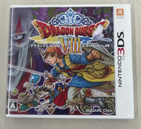 3DSソフト|SQUARE ENIX