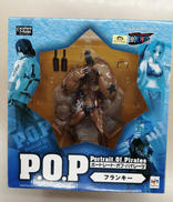 フィギュア|MEGAHOUSE