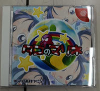 DCソフト|マイクロキャビン