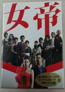 DVD|PONY CANYON