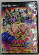 PS2ソフト|BANDAI