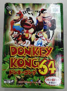 64ソフト|NINTENDO