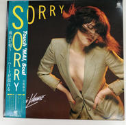 山根麻衣/SORRY|コンチネンタルレコ-ド