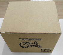 BD-BOX|テレビ西日本