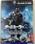 GCソフト|アタリジャパン