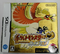 DSソフト|NINTENDO