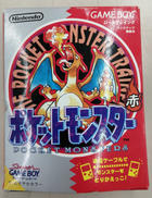 GBソフト|NINTENDO / 任天堂