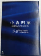 DVD|WARNER MUSIC VISION