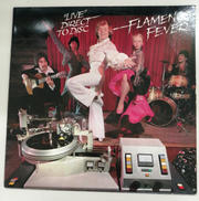 Felipe De La Rosa/Flamenco|M&K REALTIME RECORDS