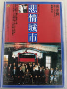 DVD|紀伊國屋書店