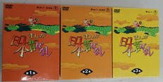 DVD BOX|東宝