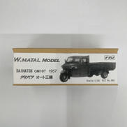 1/43スケール車|ナガノ
