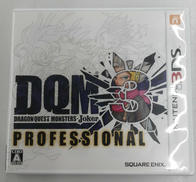 3DSソフト|SQUARE ENIX