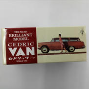 1/43スケール車|BRILLIANT MODEL