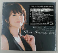 CD|テイチクエンタテインメント