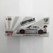 1/64スケール|LB