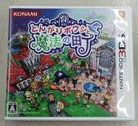 3DSソフト|KONAMI