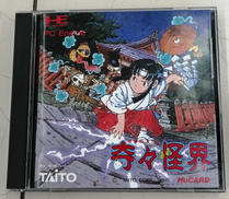 PCエンジンソフト|TAITO