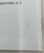 imgMap['COMMENT']}