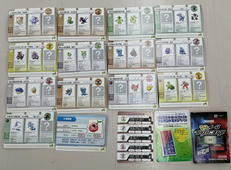 ポケモンバトルカードE|NINTENDO