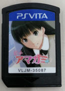 PSVソフト|角川ゲームス