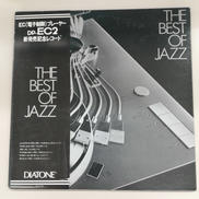 THE BEST OF JAZZ/高橋達也　他|DIATONE