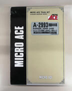Nゲージ|MICRO ACE