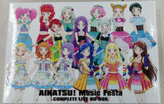 BD|LANTIS