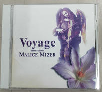 CD|MIDI NETTE