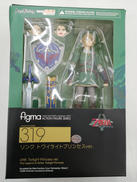 フィギュア|MAX FACTORY