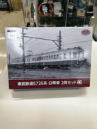 鉄道コレクション|TOMYTEC