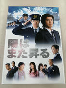 DVD|VICTOR