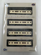 鉄道コレクション|TOMYTEC