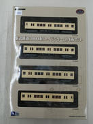 鉄道コレクション|TOMYTEC