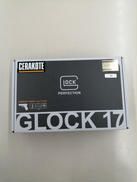 ガスブローバック|UMAREX