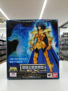 フィギュア|BANDAI