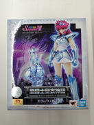 フィギュア|BANDAI