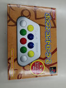 ポップンコントローラー2|KONAMI
