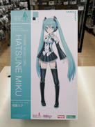 プラモデル|KOTOBUKIYA