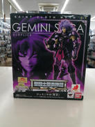 フィギュア|BANDAI