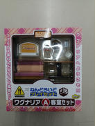 ねんどろいど|GOOD SMILE COMPANY