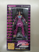 フィギュア|メディコス