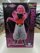 フィギュア|BANDAI