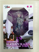 フィギュア|MEGAHOUSE