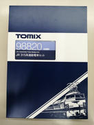 Nゲージ|TOMIX