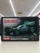 R/C|TAMIYA